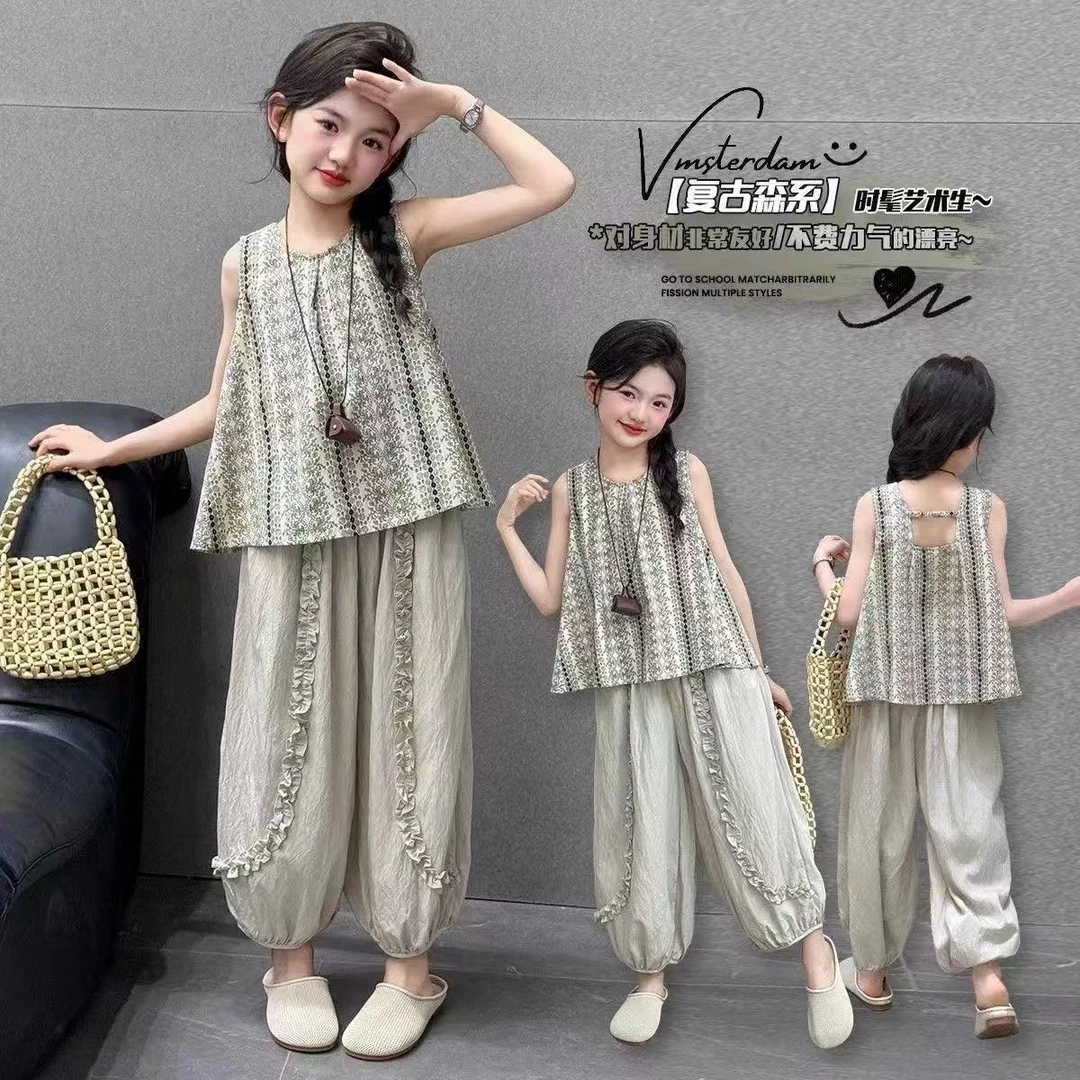 【现货运费补贴】女童夏装套装gkmy新款洋气镂空背心女孩花边灯笼裤