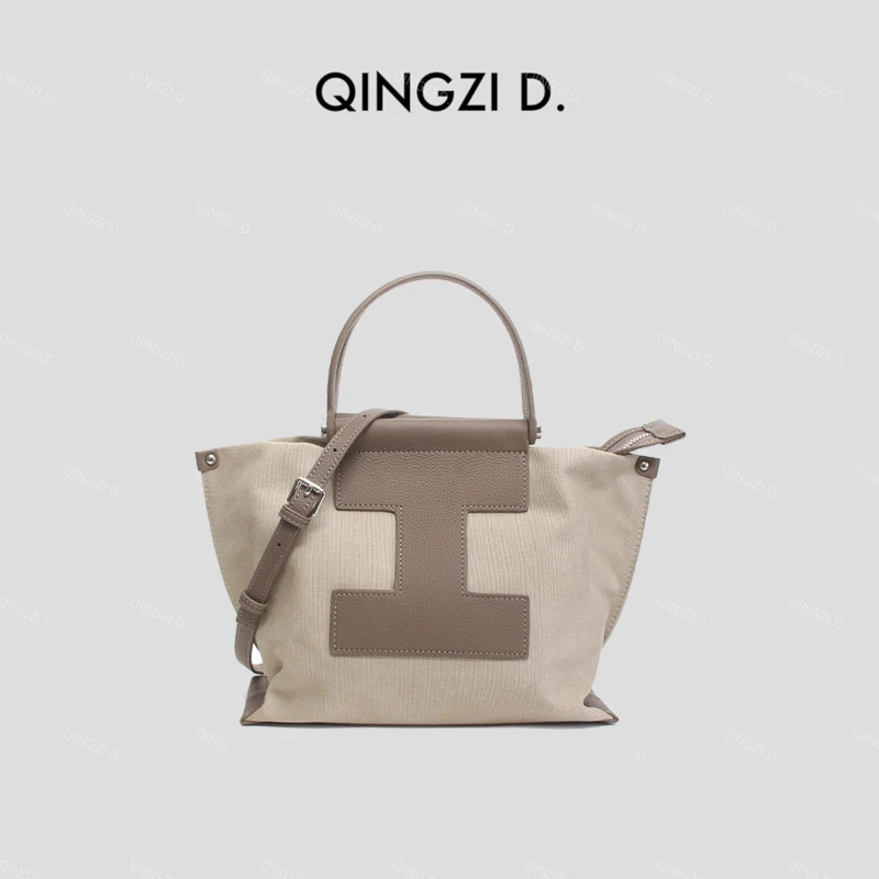 【董清子】【简凡·工字包】轻奢老钱风小众设计调性手拎斜跨包16593
