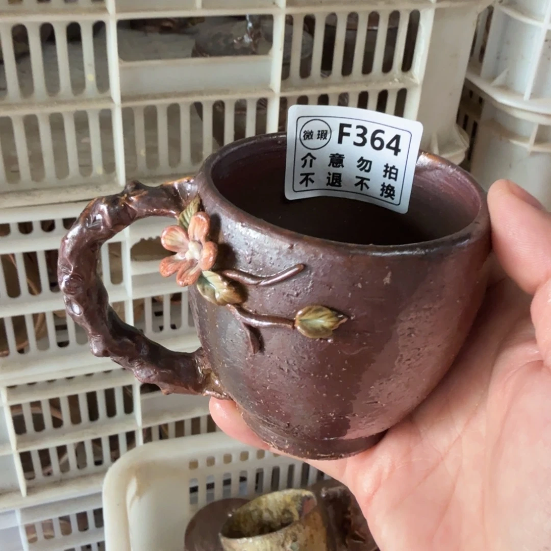 摆件柴烧福利新品多多