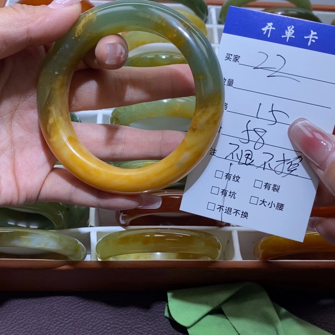未镶嵌蛇纹石玉手镯依*