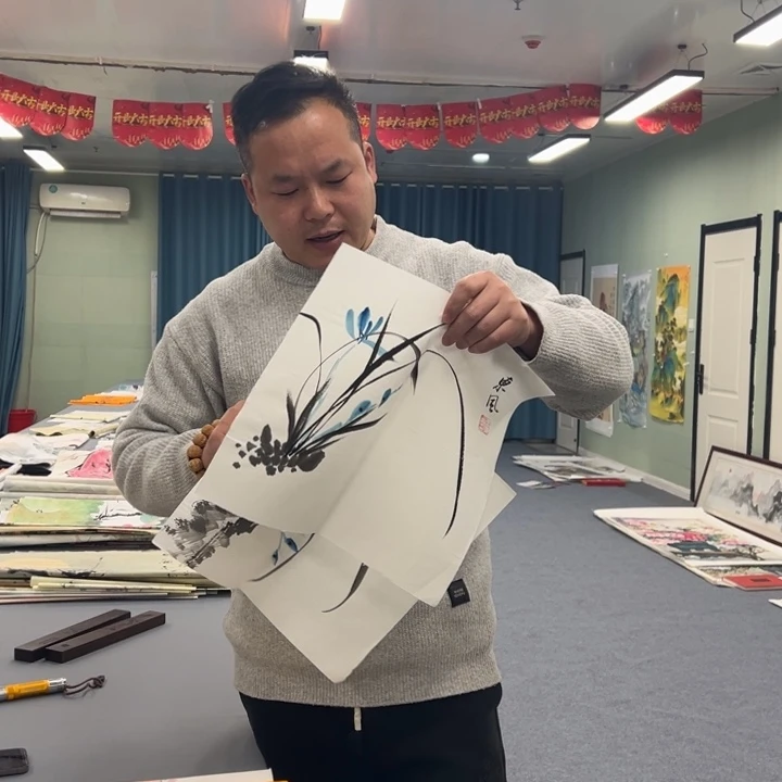 国画我们一起加油努力