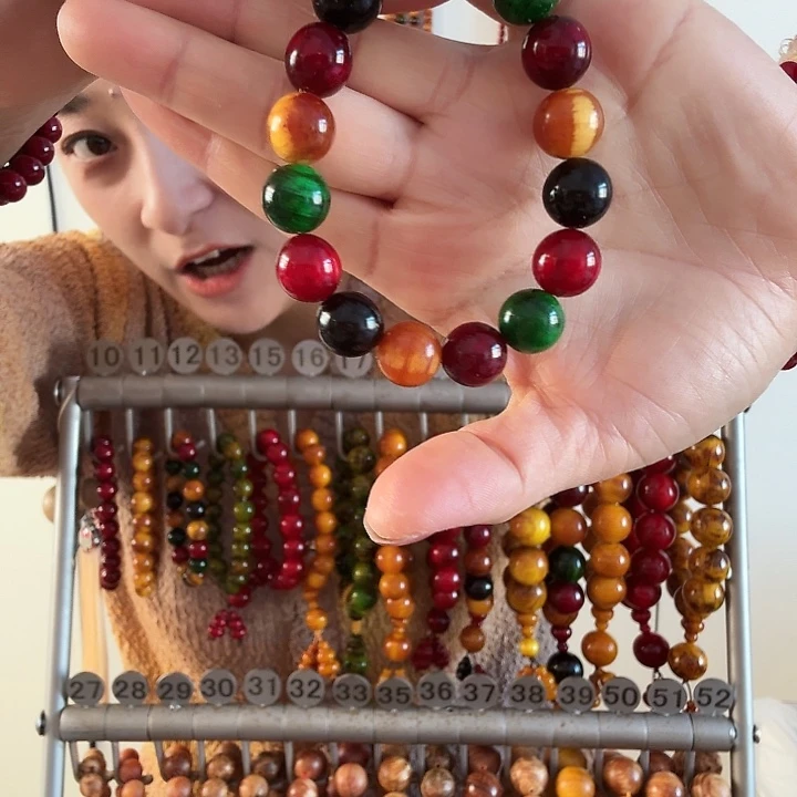 松木固化款琥珀木1.3