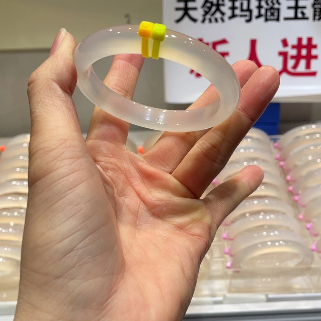 眼***辰玛瑙/玉髓未镶嵌手镯@定向香槟金@【58+】