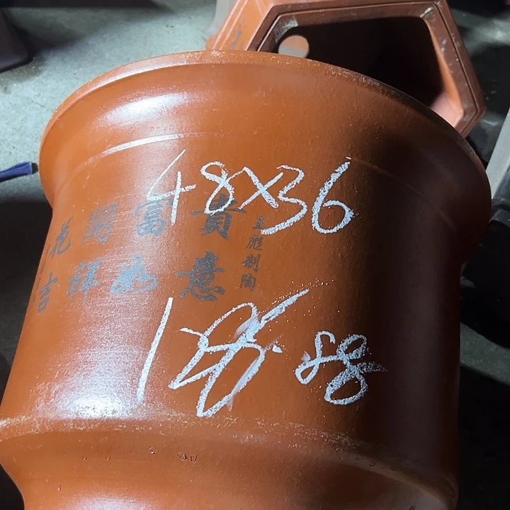 48平海花盆花盆花盆×3