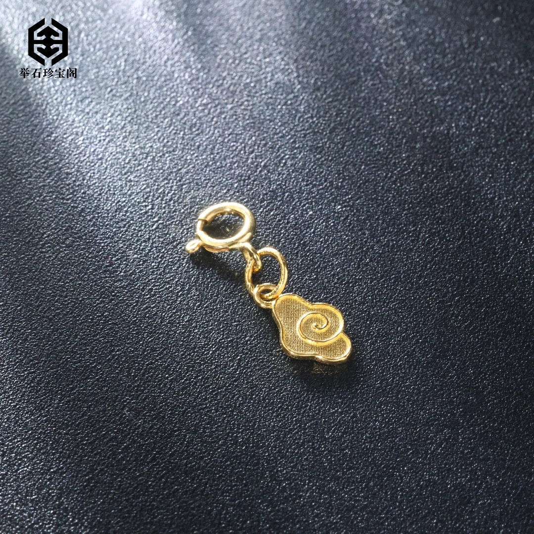 【举石珍宝阁】TH0219-028-18个性吊坠18k（一件）J