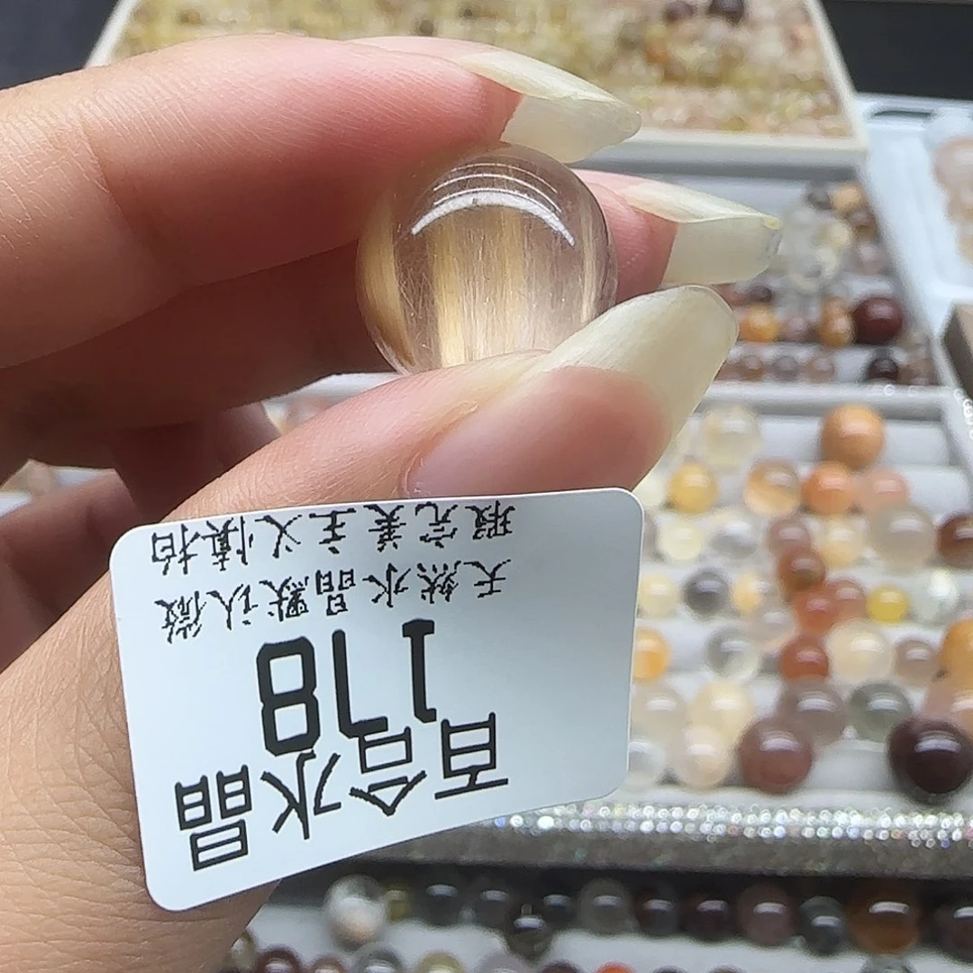 未镶嵌手链水晶曦**娘天然