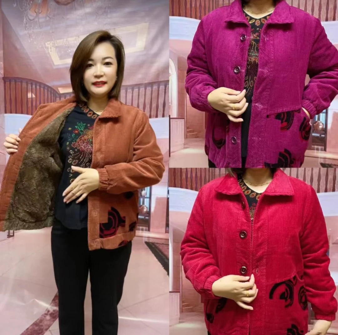 灯蕊绒底边花加绒加厚外套(1款3色厂家直销自家自留款)