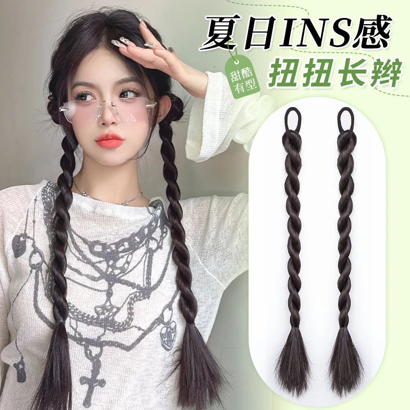 扭扭辫假发辫子女双马尾辣妹甜酷麻花辫免编发神器网红拳击辫发饰
