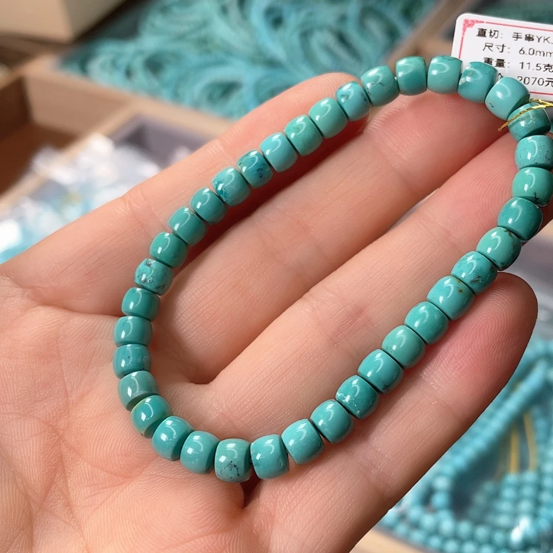 未镶嵌绿松石颈饰