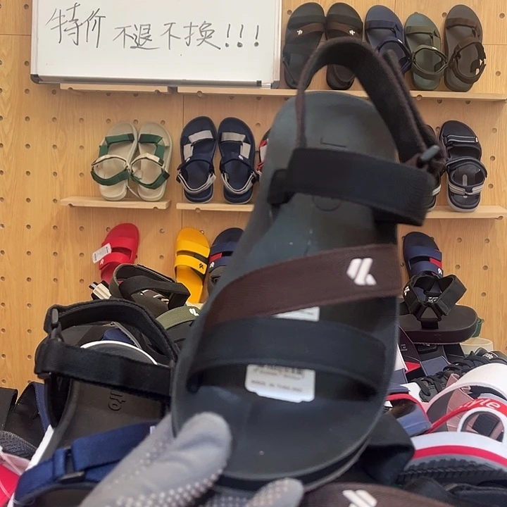 一字拖微瑕41码111111111