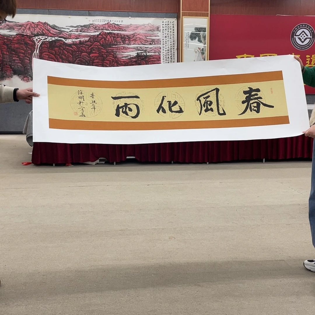 国画可口可乐公司在淘宝上发布一