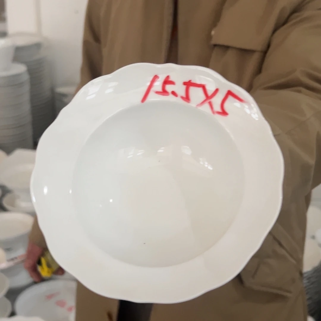 碟五花马 千金裘买它