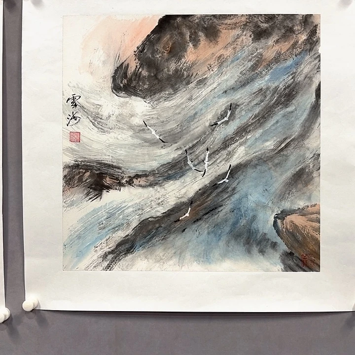 国画亲笔手绘放心去藏