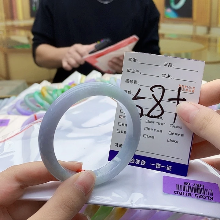 翡翠未镶嵌手镯0000……