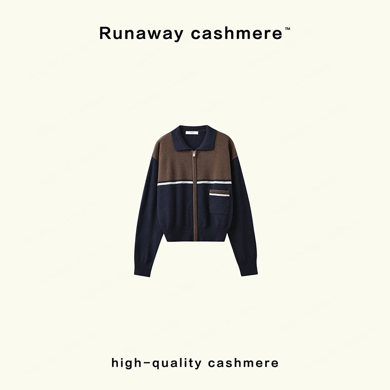 【RUNAWAY】设计感撞色翻领拉链针织外套
