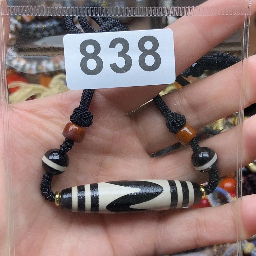 未镶嵌颈饰玛瑙/玉髓