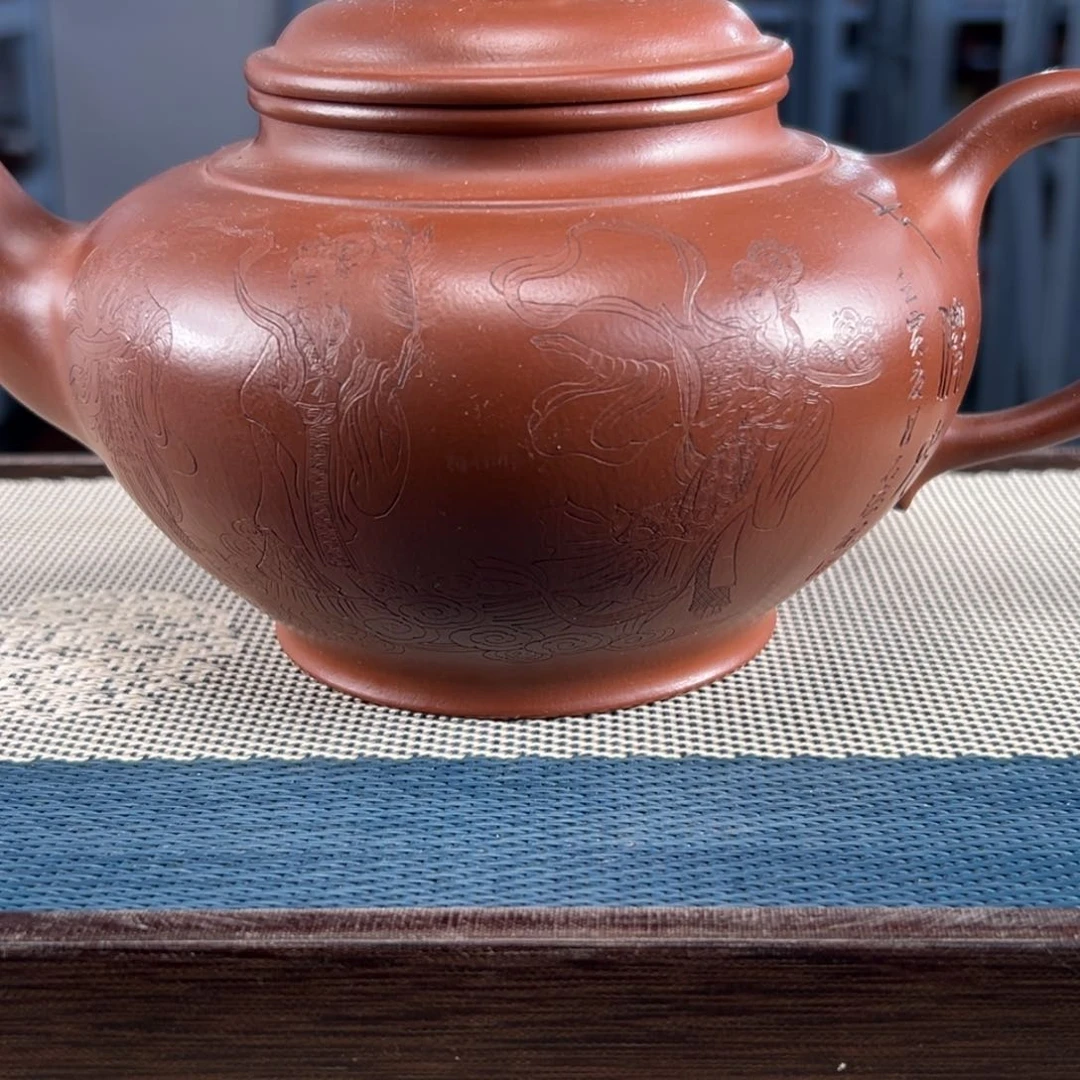 紫砂茶壶浅***i宜兴紫砂