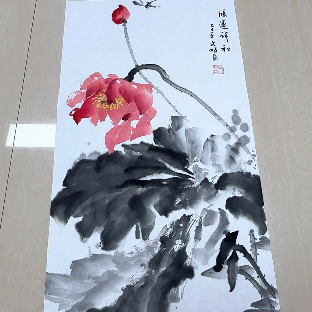 国画国画作品入选