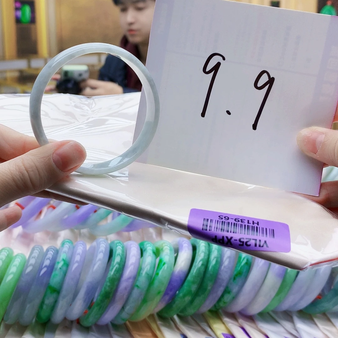 梅***雁翡翠未镶嵌手镯bbj