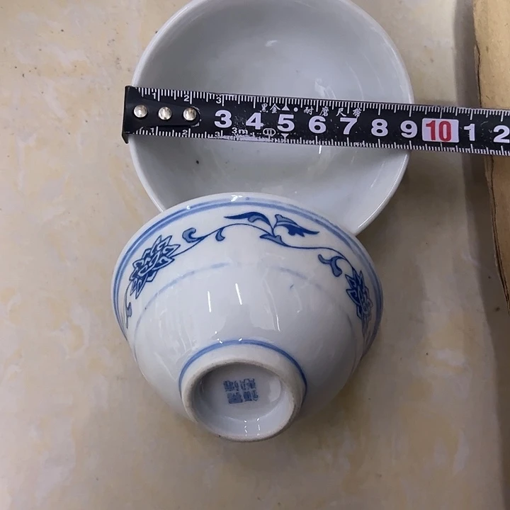 陶摆件2个9厘米缠枝莲小碗