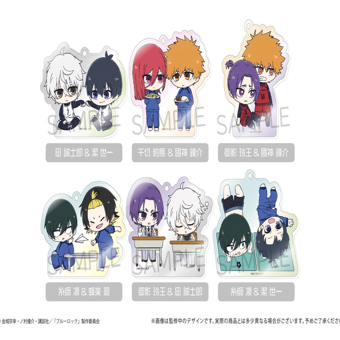【日谷特价】蓝色监狱 吵吵闹闹亚克力挂件 盲盒【正品保障】