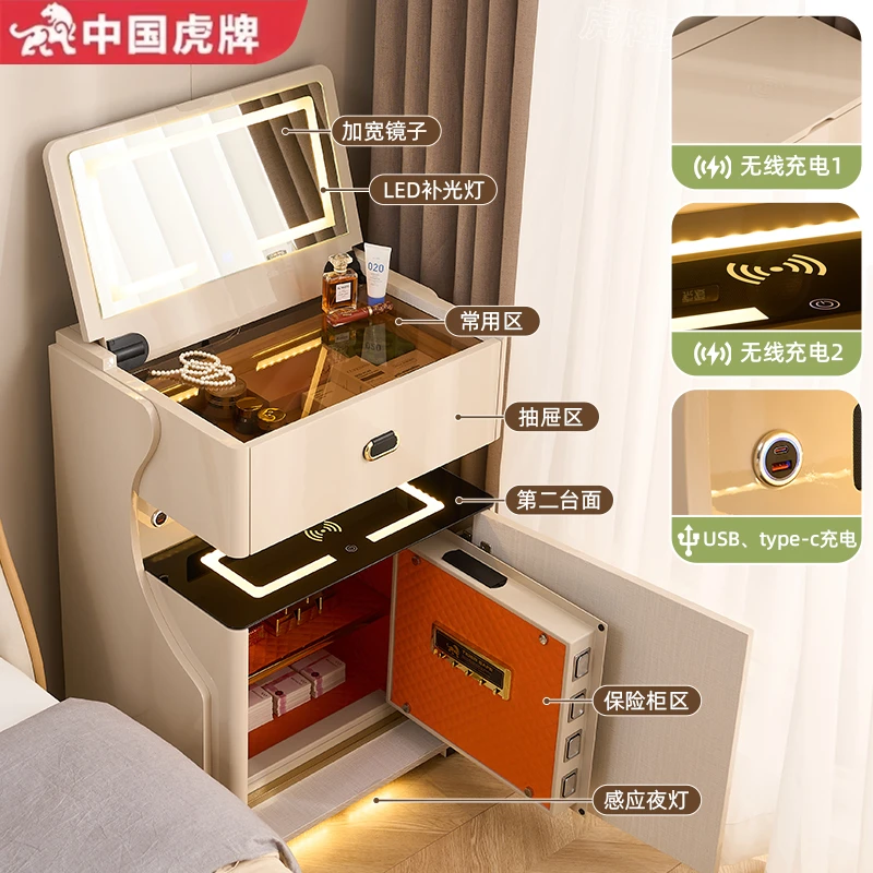 虎牌镂空梳妆柜保险柜床头柜斗柜卧室保险柜家用床头柜五斗柜保险