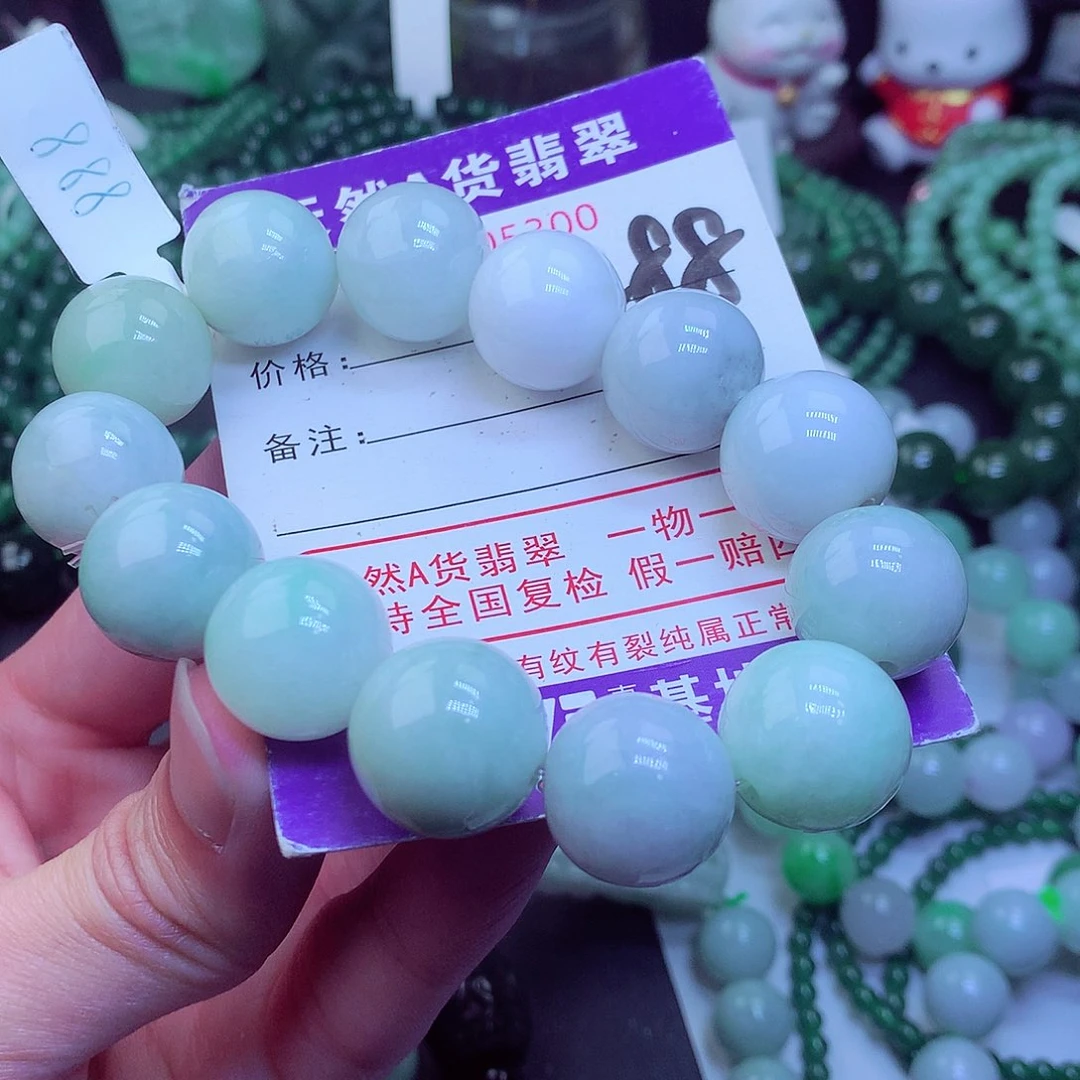 翡翠毛衣链未镶嵌