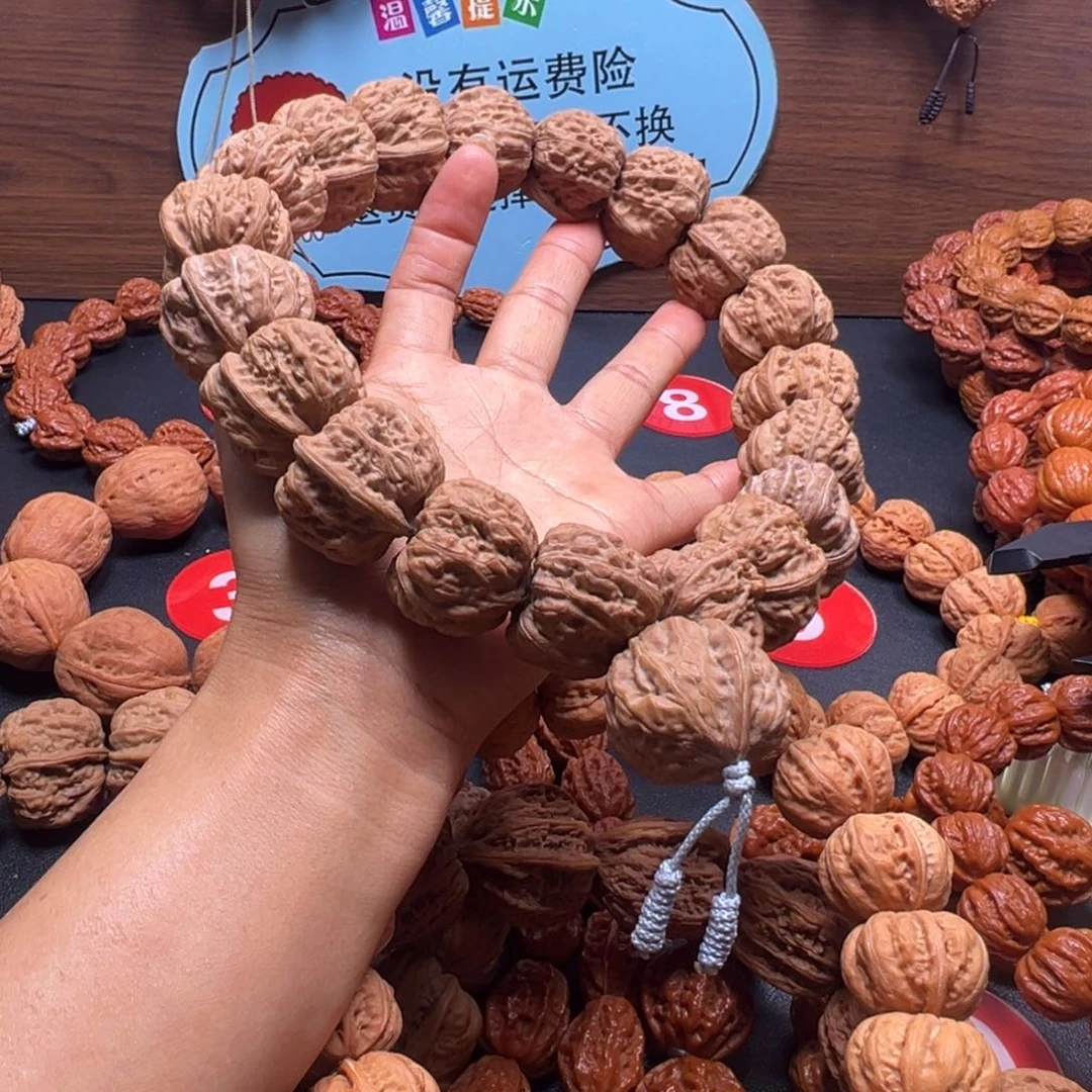 持***帅文玩核桃吊坠麻核桃28加