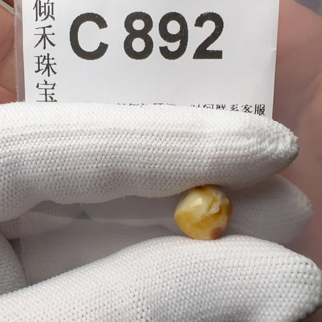 琥珀裸石未镶嵌尛****手琥珀裸石未镶嵌10