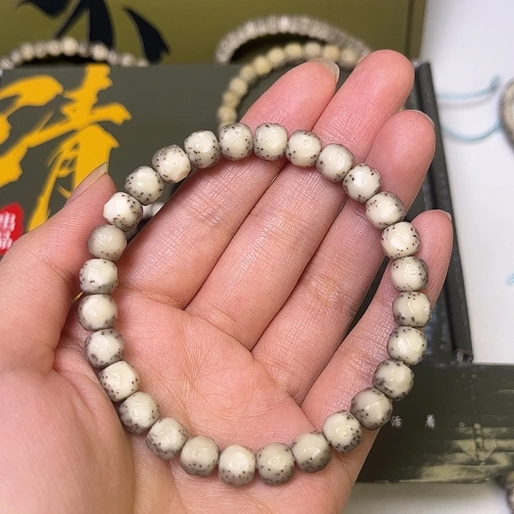 她***改吊坠星月菩提星月菩提8改