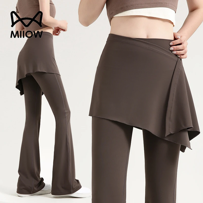 猫人可拆卸裤裙假两件带屁帘微喇鲨鱼裤高个子裤裙显瘦潮流喇叭裤