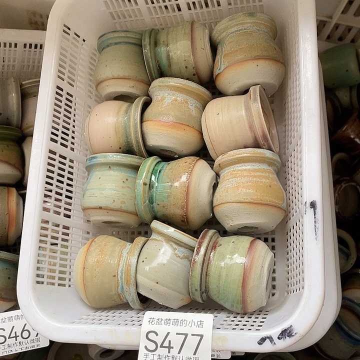 花盆紫砂477微瑕品口径3到4左右