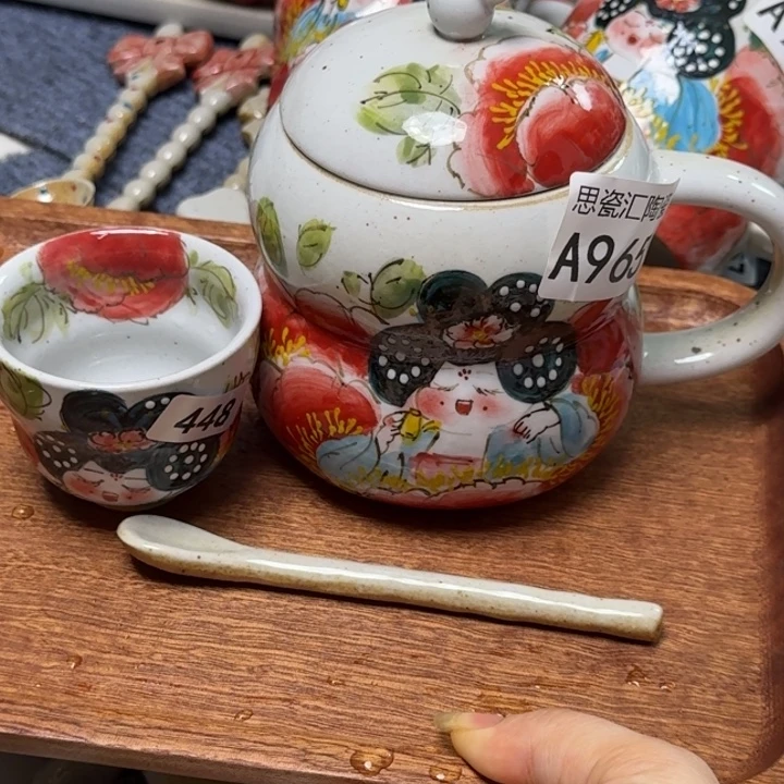 凰***端杯景德镇高温陶瓷888