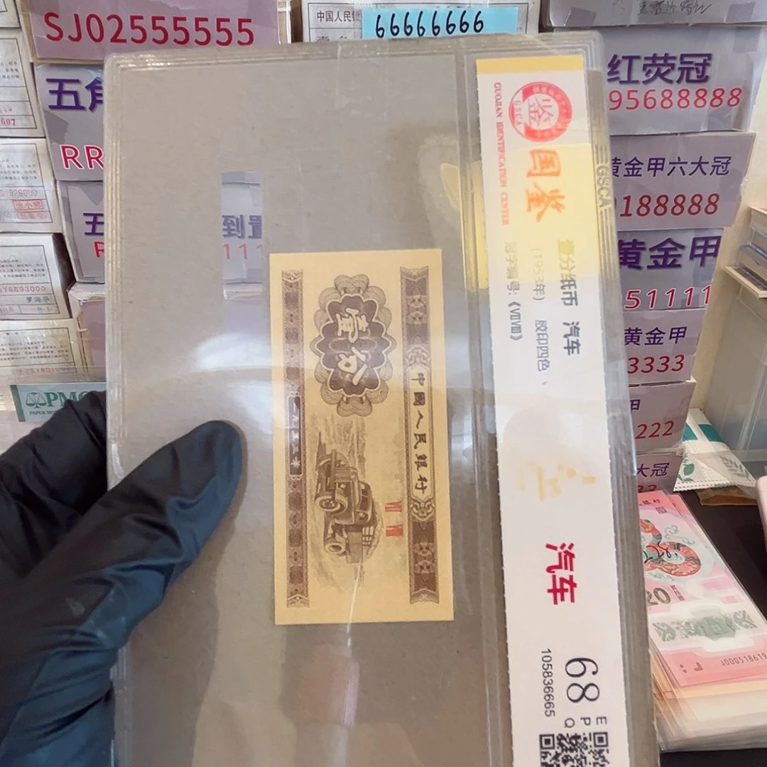 一分一分一分一分991全编码荧光一刀