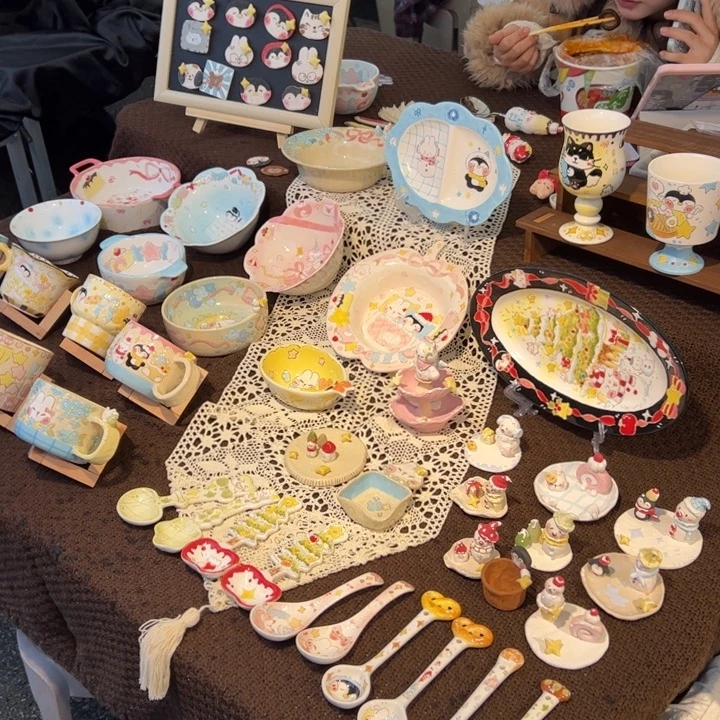 11。             陶瓷