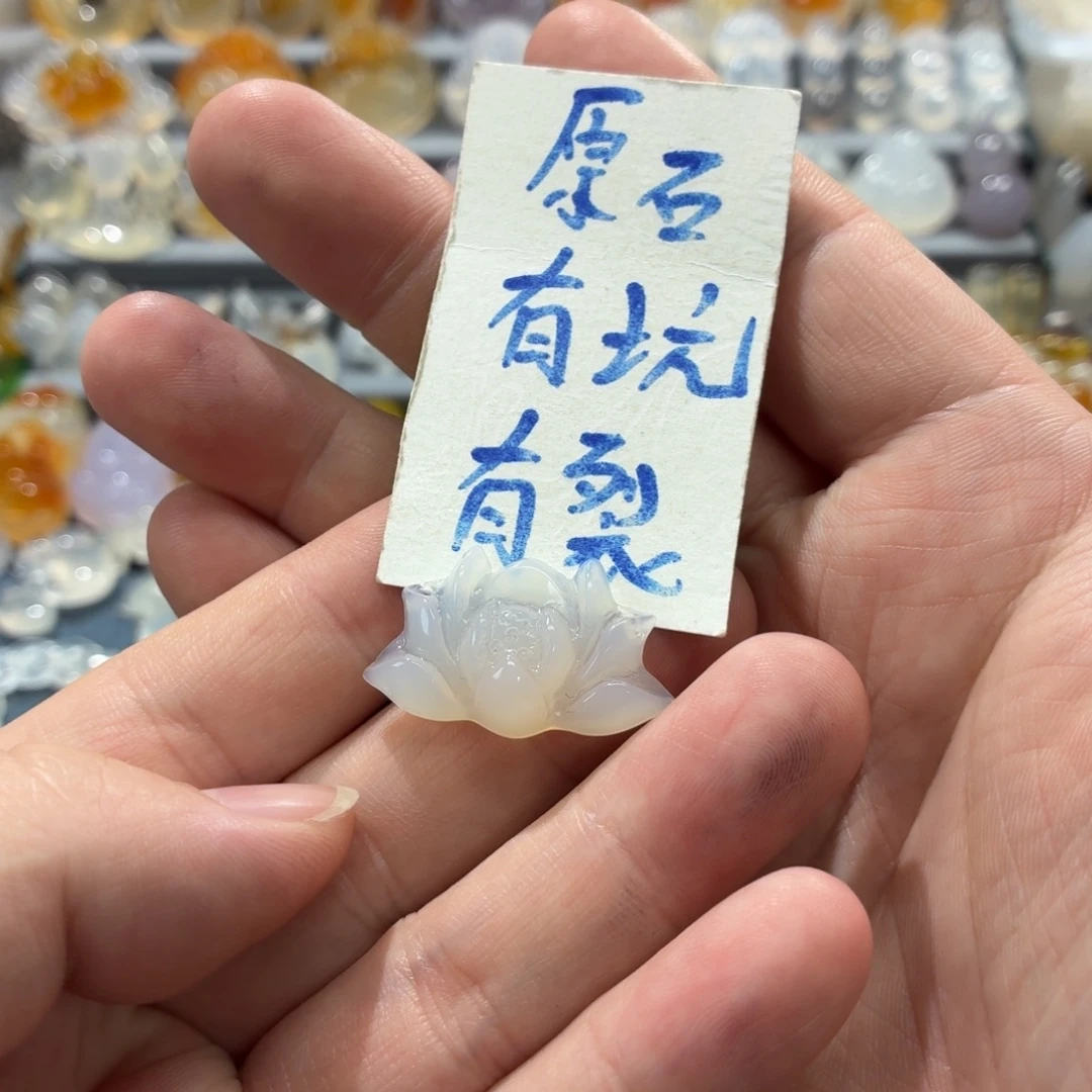 玛瑙/玉髓未镶嵌吊坠(不含链)