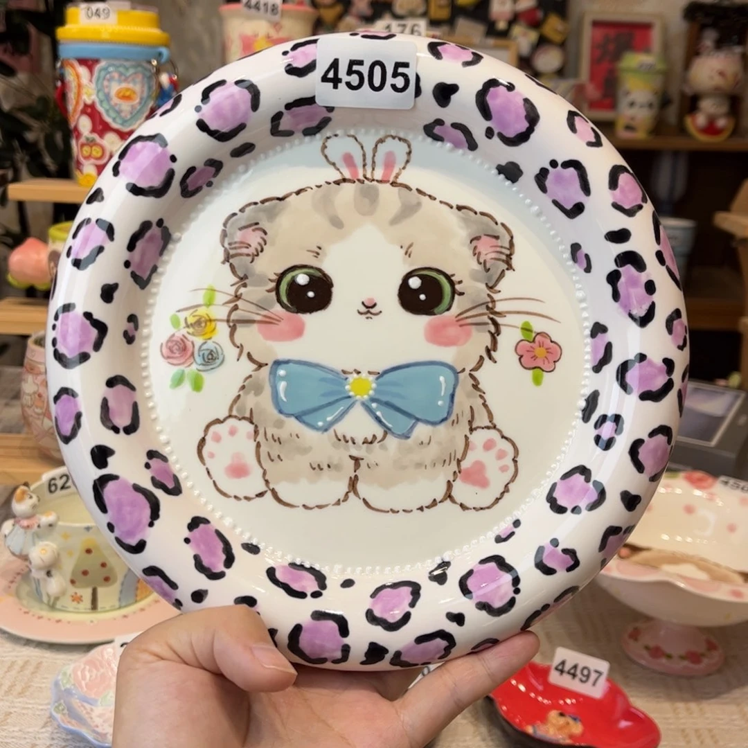瓷片4505哈哈哈哈哈哈哈哈家