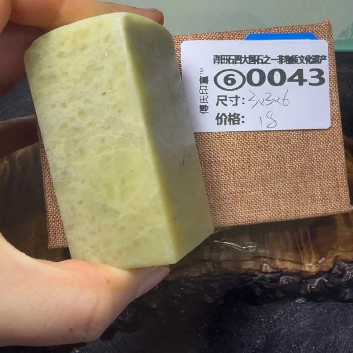 青田石青田石雕厂家直销