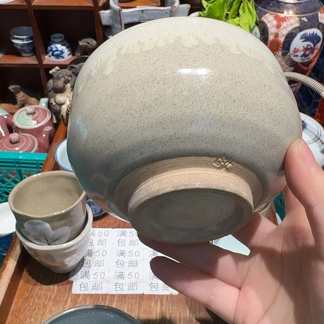 瓷片五十包邮 非全新