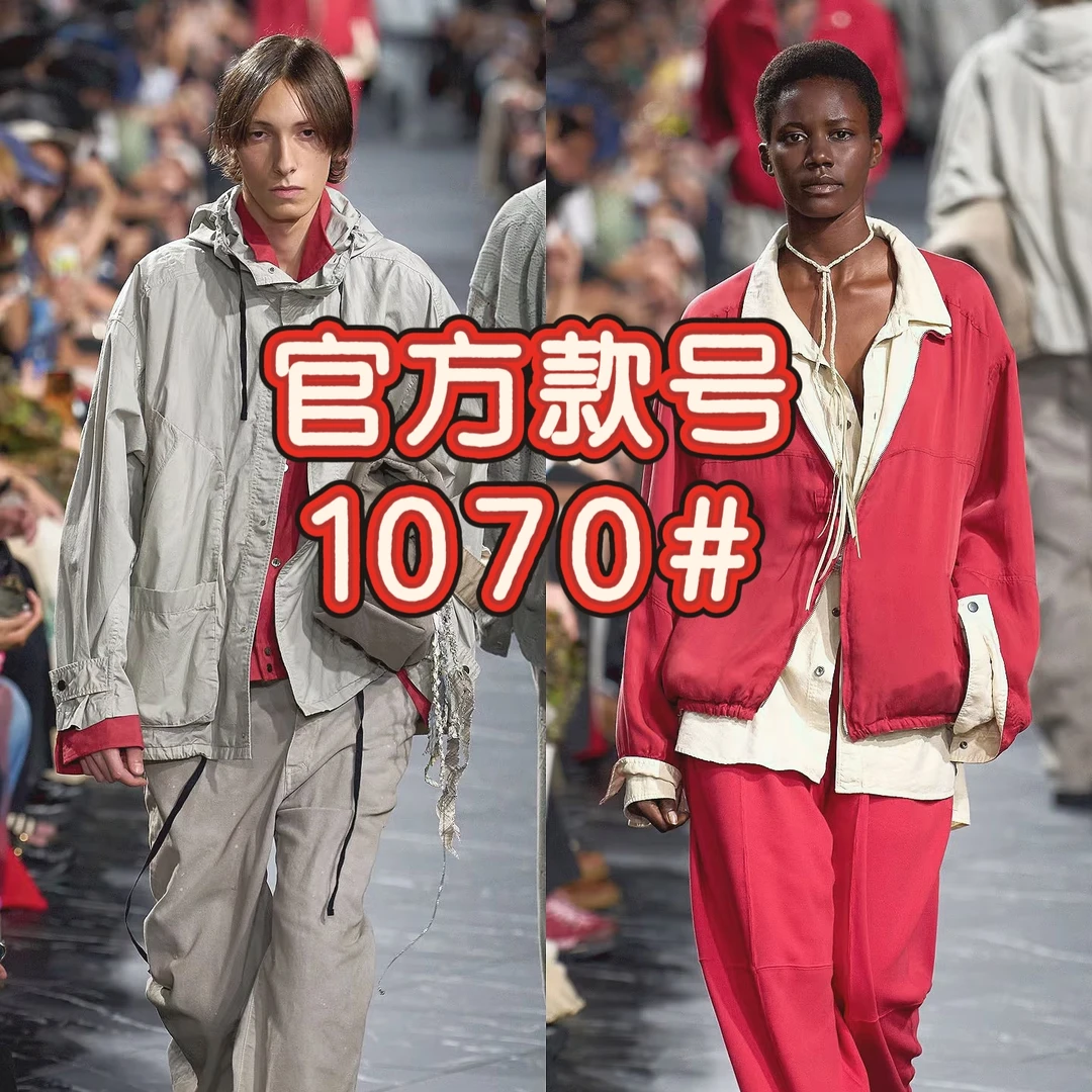 官方款号【F琳L1070】2025秋季新款立领夹克男款潮流穿搭高级感外套