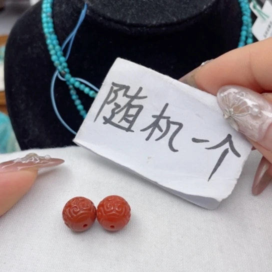 南红玛瑙未镶嵌珠宝奇石