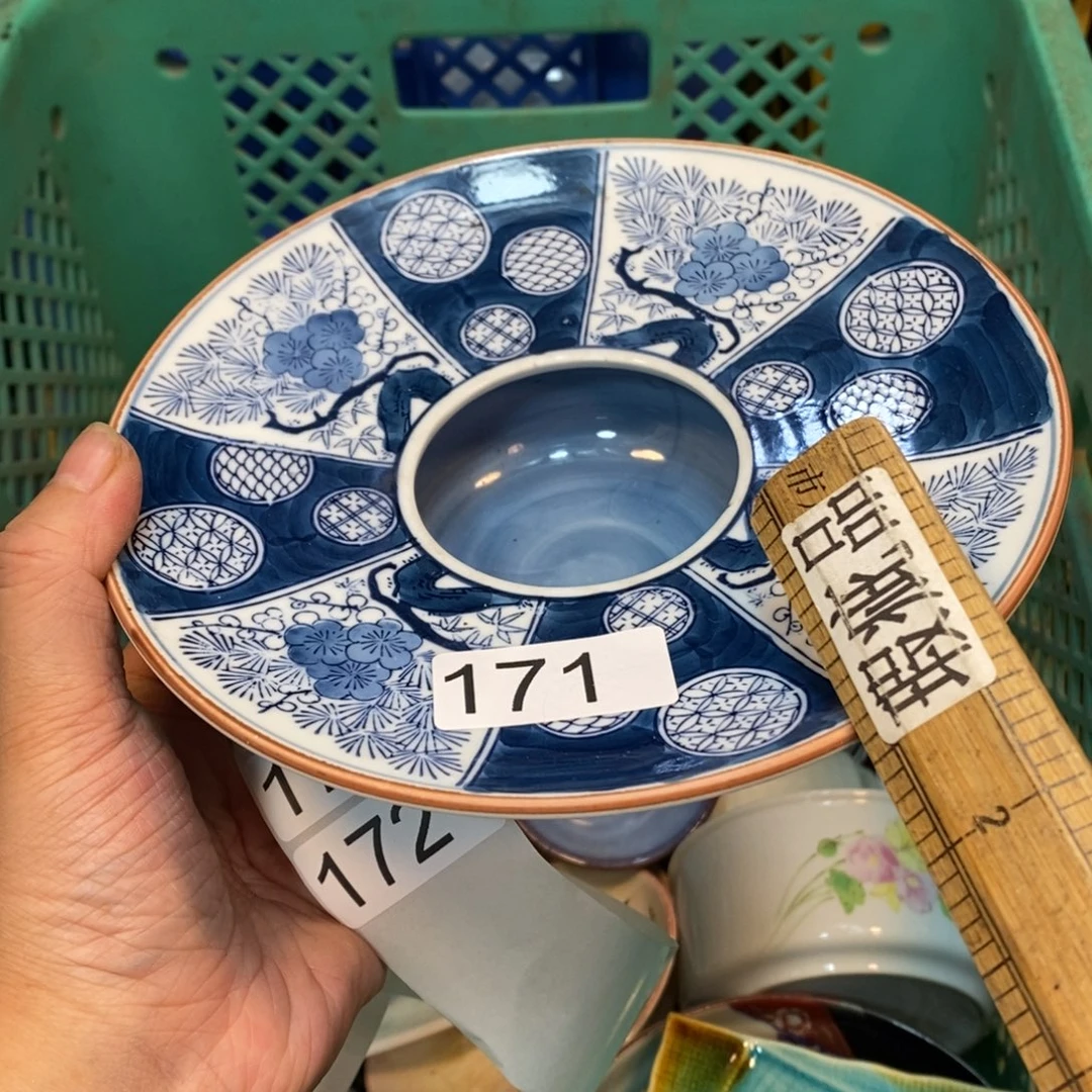 家里了家里了斤斤计较