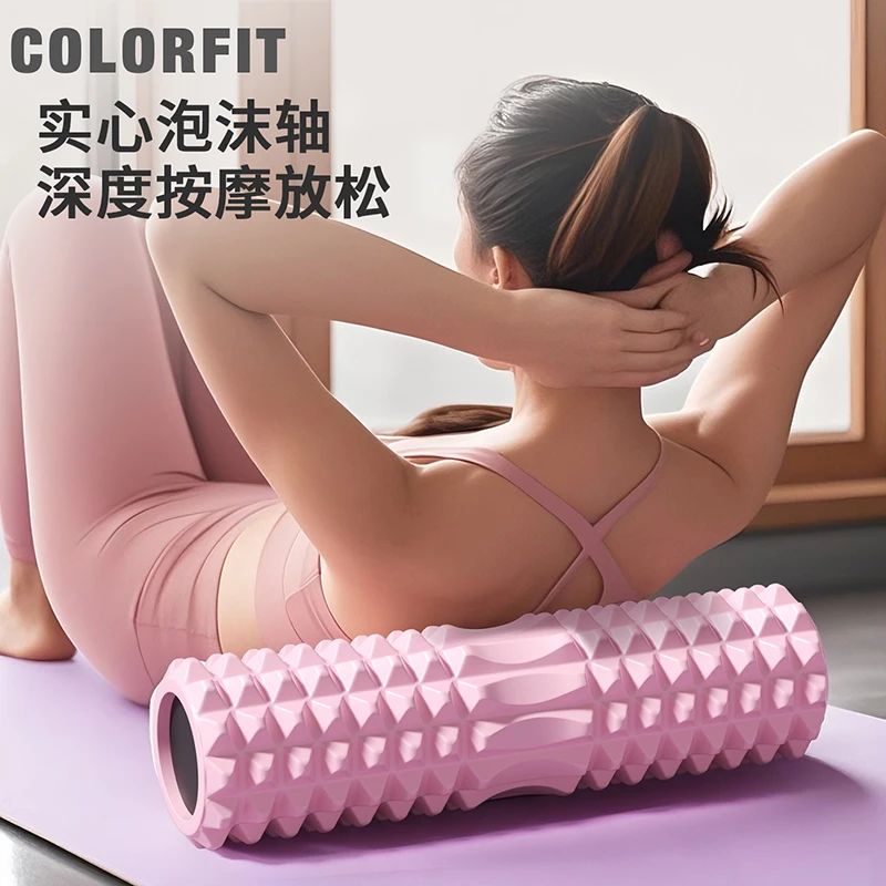 泡沫轴滚轴健身狼牙滚轮肌肉按摩腿部放松泡沫滚轴瑜伽柱狼牙棒