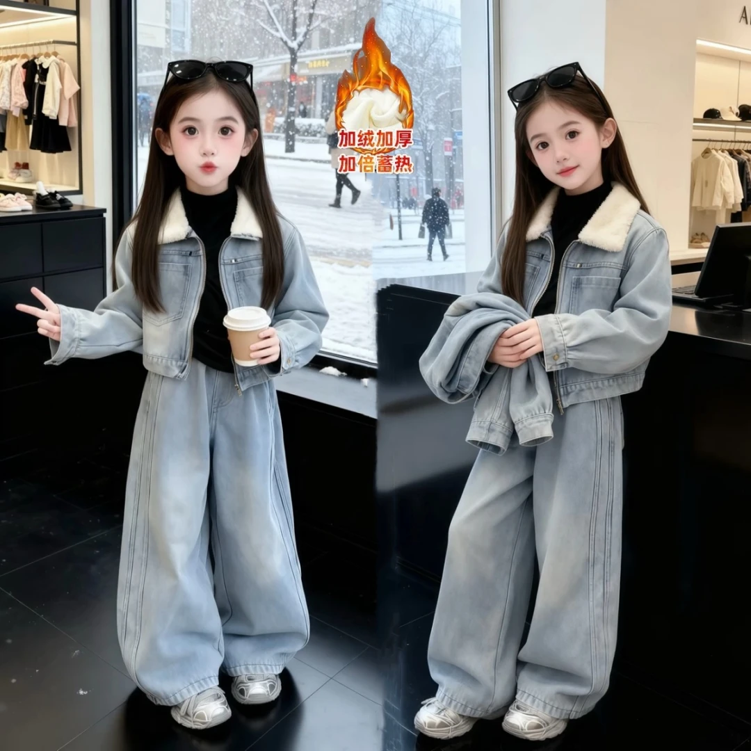 女童2025新款洋气秋冬季牛仔加绒套装中大童冬装韩版时尚新品洋气