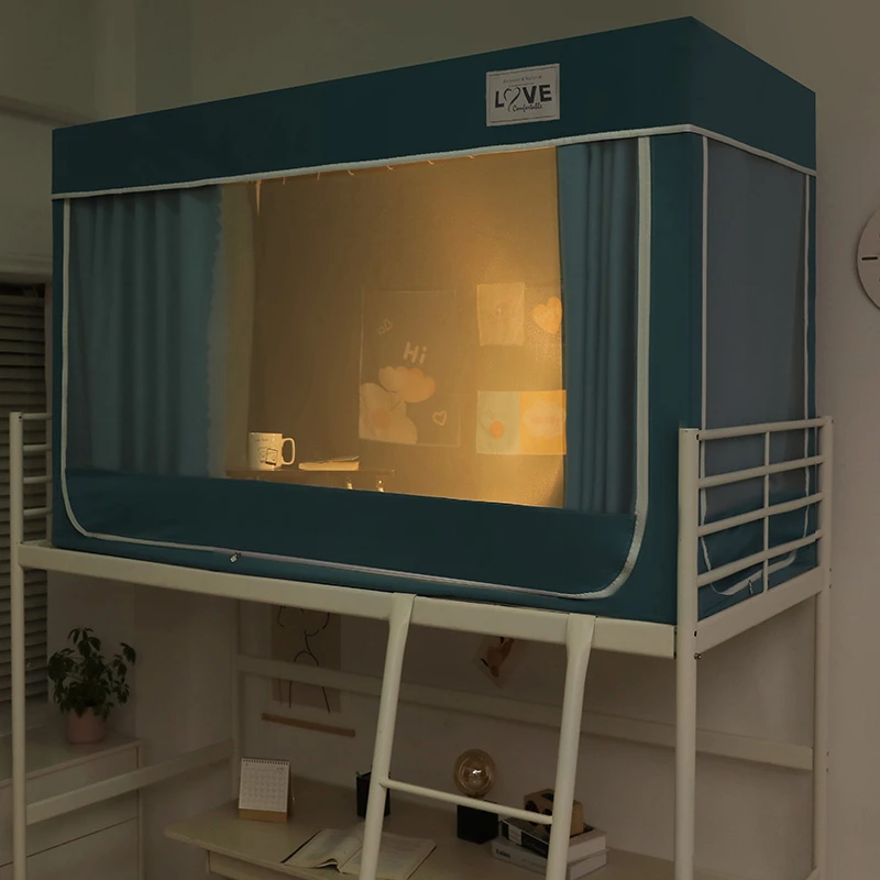 99强遮光帘学生宿舍防隐私蚊帐上下铺床帘一体式全包