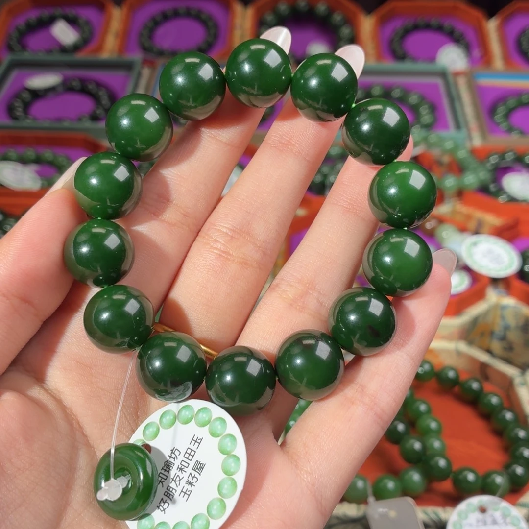 岛***情和田玉（碧玉）未镶嵌手串