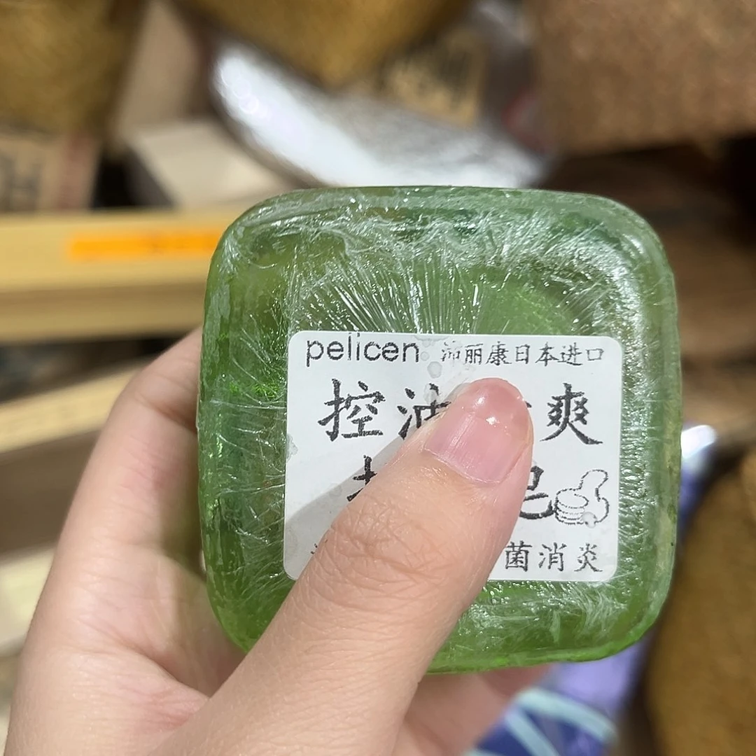 紫砂哈哈哈哈哈哈哈哈哈哈哈