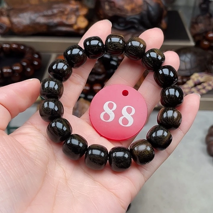 贡木其他墨绿珍珠1213