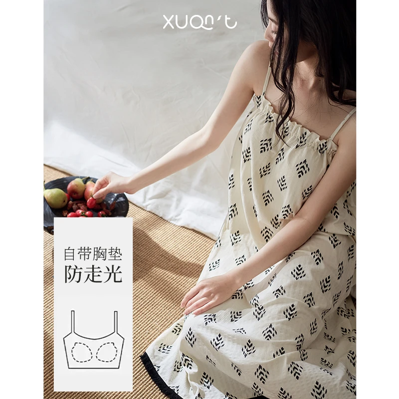 轩之婷带胸垫吊带睡裙女夏季纯棉薄款时尚休闲甜美长款睡衣连衣裙