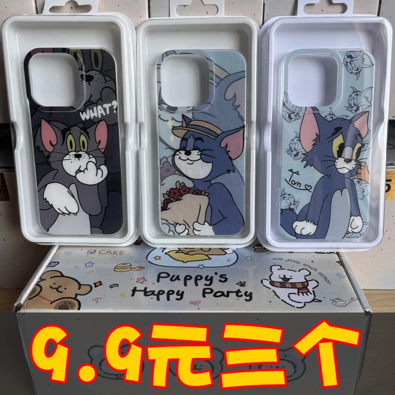 IMD壳iPhone苹果16手机壳15适用华为matep荣耀OPPO小米vivo三星